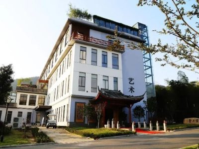 11_杭州西湖_畫外桐塢藝術村_雲上堂藝術酒店_1